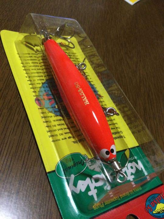 Amazon.co.jp: バルサ50 スポーツザウルス トップウォーター ルアー